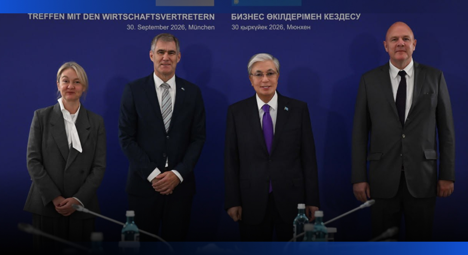 Image for Мемлекет басшысы Linde компаниясының Қазақстан өнеркәсібін дамытуға қосқан үлесін жоғары бағалады  